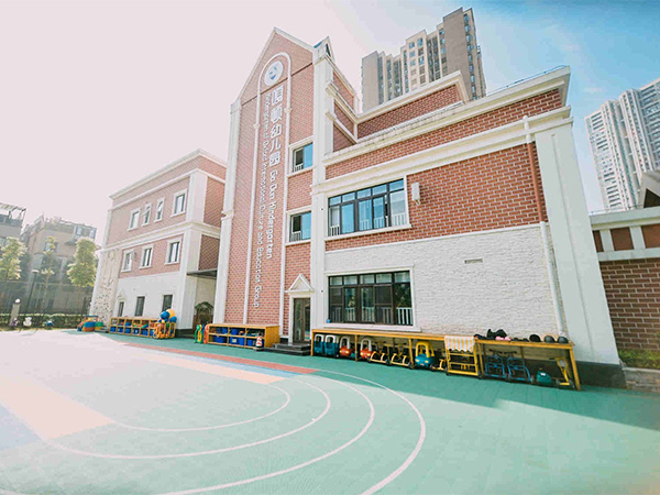 牛津国际幼儿园